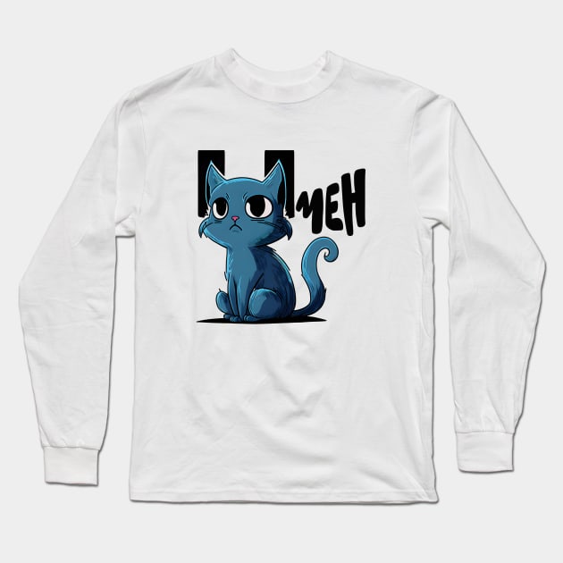 Meow With Me Long Sleeve T-Shirt by ArtRoute02